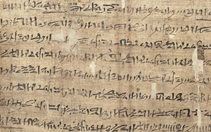 Egyptian hieroglyphs on papyrus
