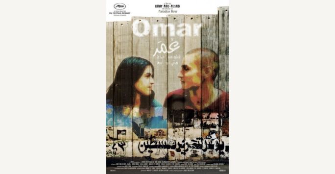 Omar Film poster - two girls talking