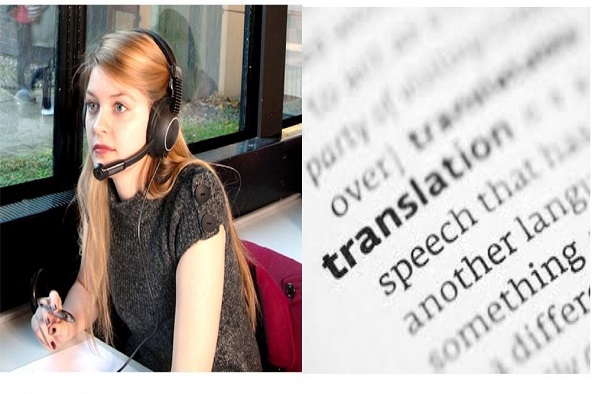 Translation