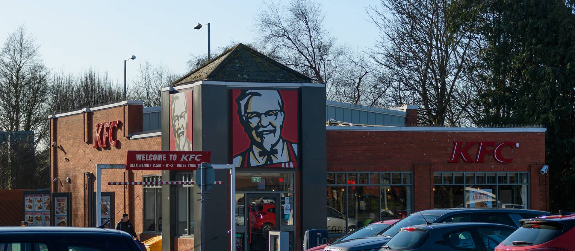 KFC restaurant in the UK
