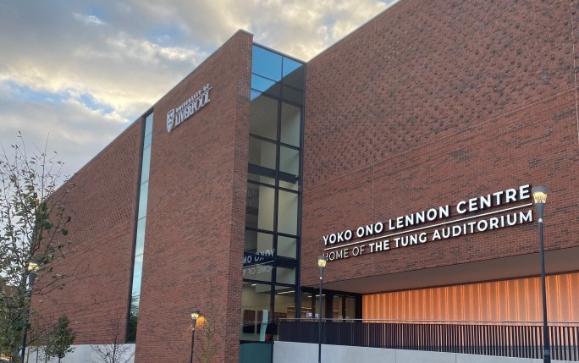 The Yoko Ono Lennon Centre exterior 