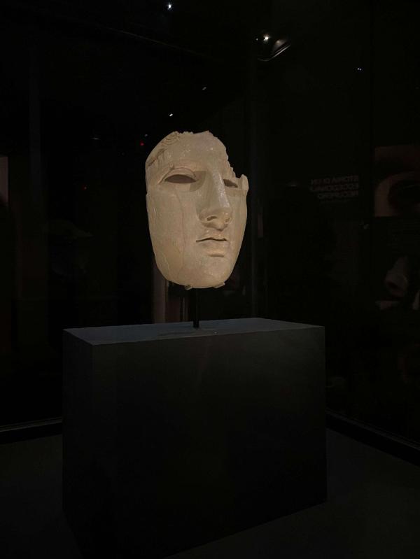 Mask of Apollo