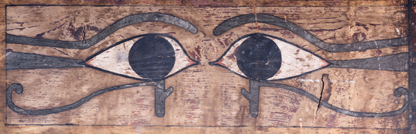 Eyes painted on wood