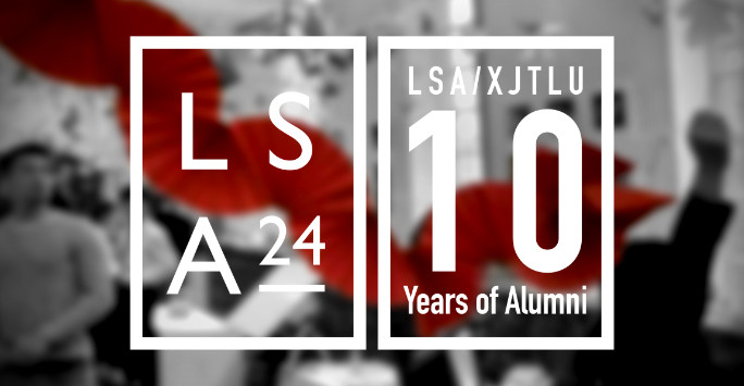 LSA24 logo and Box with text XJTLU 10 Years of Alumni over a blurred background of celebrating students flying a dragon kite.