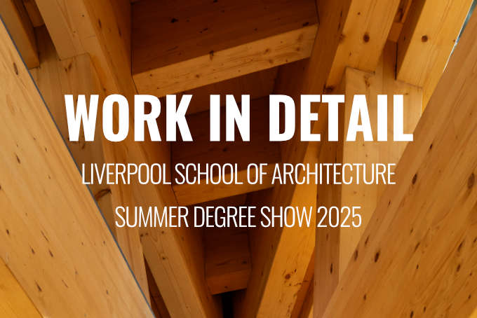 Joints of converging wood with the text