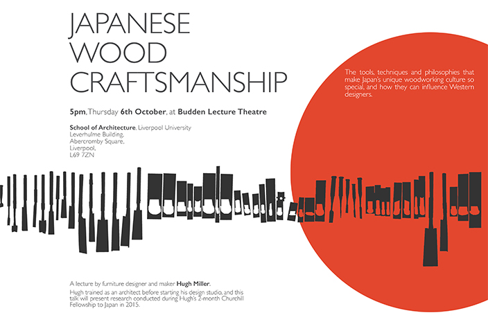 Japanese-Wood-Craftsmanship