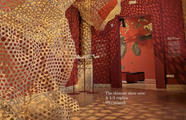 Shimoni Slave Cave image taken by author