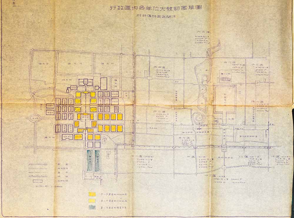 A sketch of the general deployment of each unit in the administrative area from the Liang-Chen Proposal, 1950