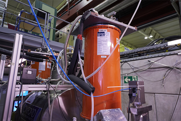 view of BASE experiment at CERN