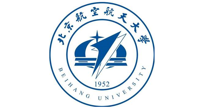 Beihang University Logo and Collaboration with Liverpool