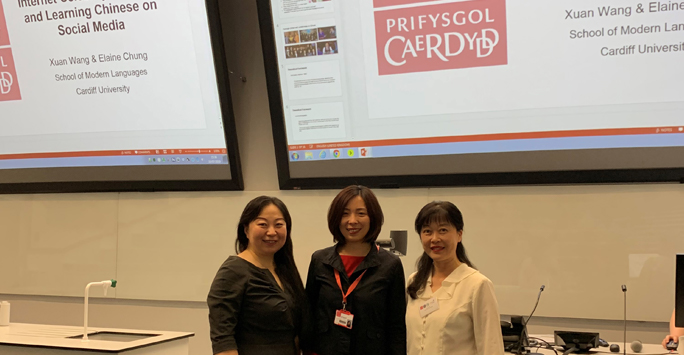 Anna Chen at the Cardiff University Conference