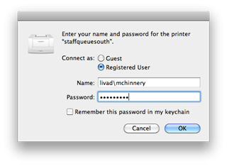 password box image