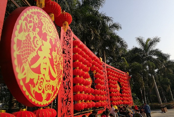 Chinese lanterns and decorations
