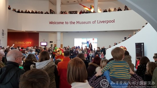 Chinese Cultural Events at Museum of Liverpool 