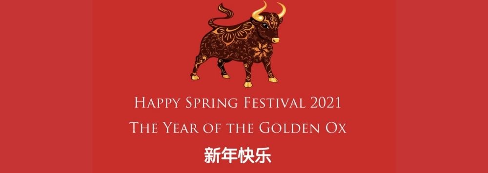 Chinese new year 2021 year of the golden ox happy new year