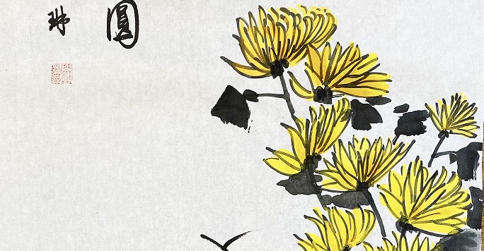 a traditional Chinese painting of flowers 