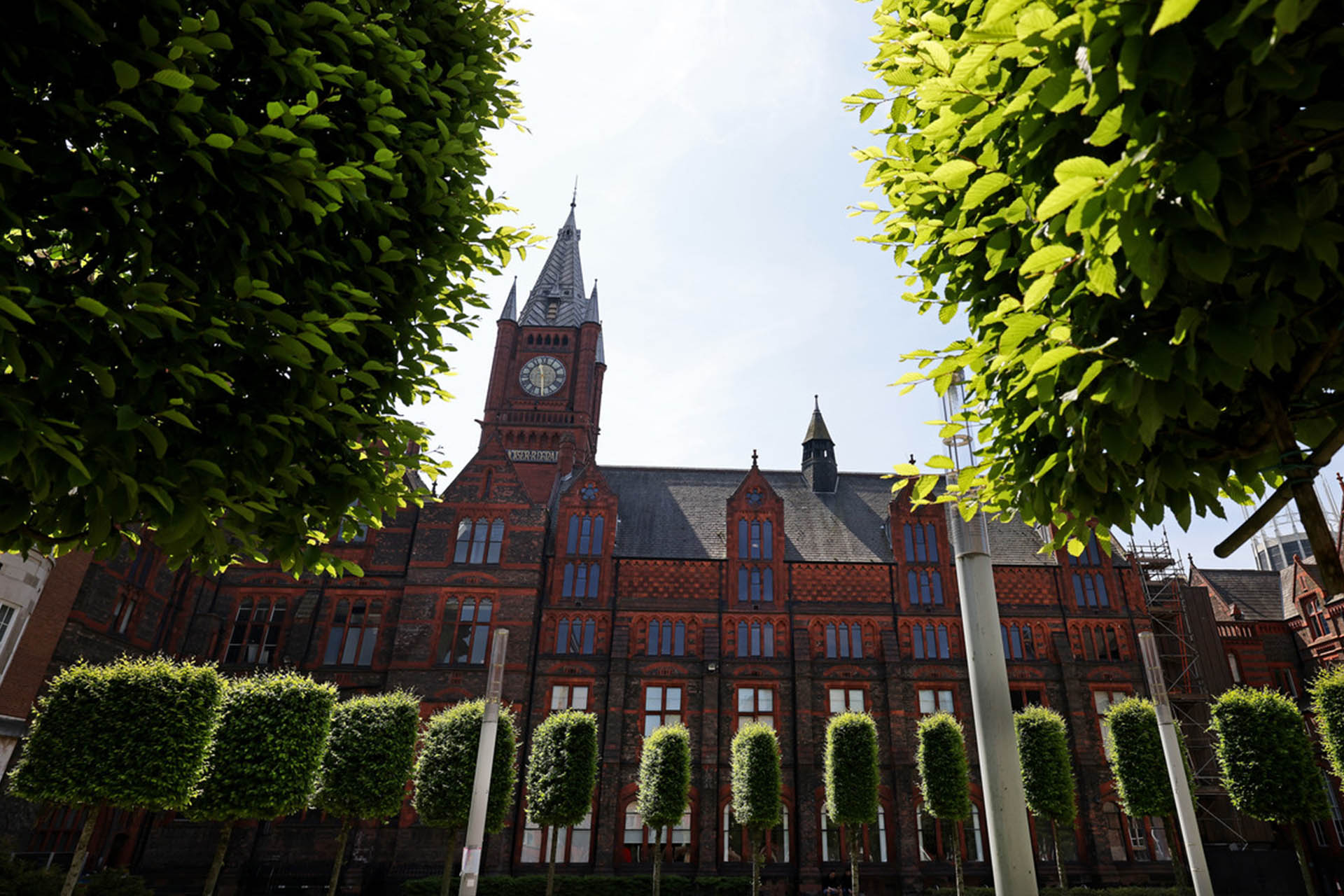 University quadrangle