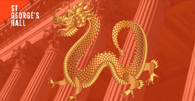 An illustrated image of a golden dragon is overlaid on top of an image of St George's hall in Liverpool. The text in the top left corner says St George's Hall in white, and the whole photo is tinted red.