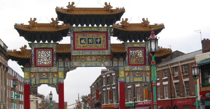 Chinatown Chinese arch