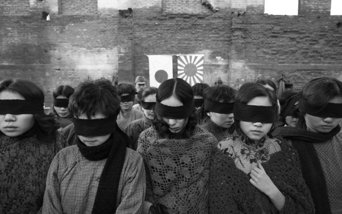 People in China wearing blindfolds