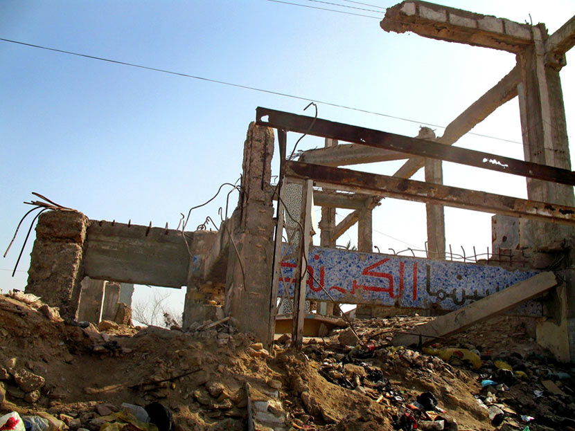 Remains of bombed building