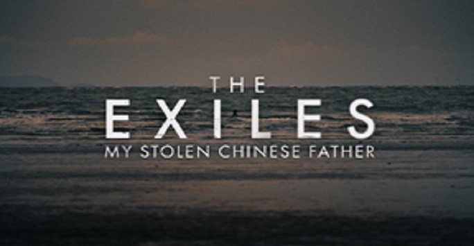 white text on black background - the exiles my stolen chinese father