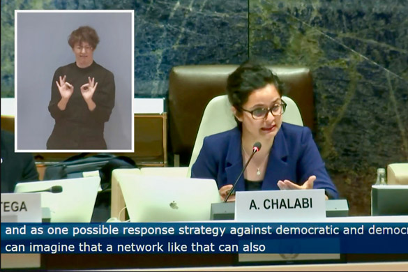 Dr Azadeh Chalabi presenting at the Human Rights Council at the Palais des Nations in Geneva
