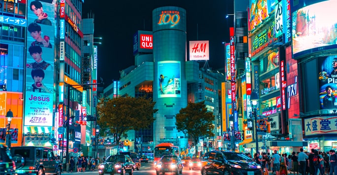 Tokyo at night