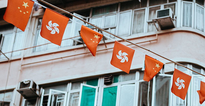 A picture of the flag of Hong Kong
