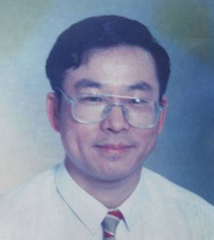 Photo of Prof Ke Chen