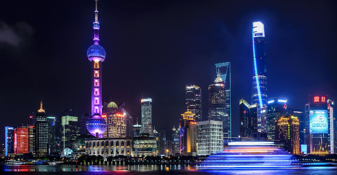 Image of the Shanghai skyline at night