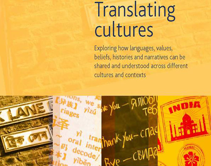 Translating Cultures