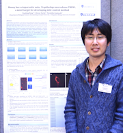 Photo of for Xiaofeng Dong‌, Institute of Integrative Biology, first prize Health And Life Sciences