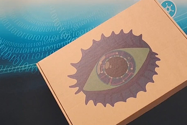 A box with and eye logo on it.