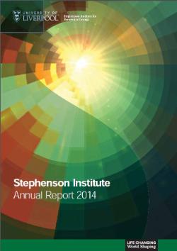 SIRE Annual Report 2014