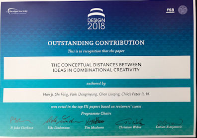 Ji Han Contribution Award