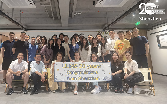 ULMS Around the World - Shenzen (2)