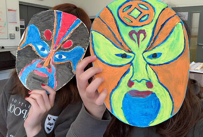 Culture Connect Presents Chinese Lantern and Mask Making