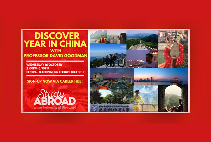 Discover the Year in China with Professor David Goodman