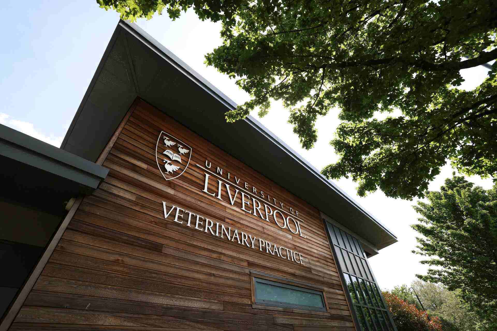 A photo of the University Veterinary Practice sign.