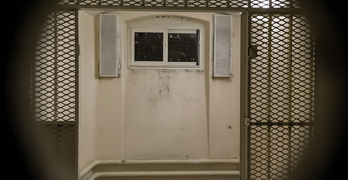 Isolation prison, Rennes, France