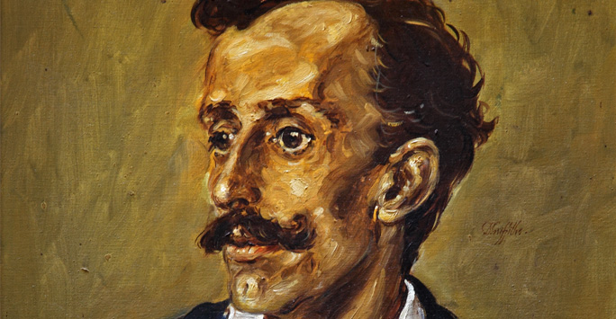 Frederick William Maitland