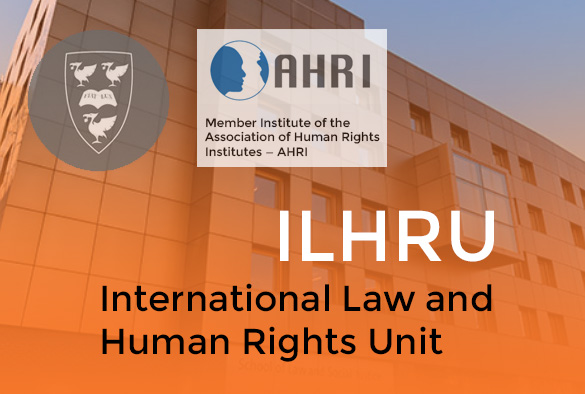 School of Law and Social Justice building with orange tint and text that reads \'International Law and Human Rights Unit\'
