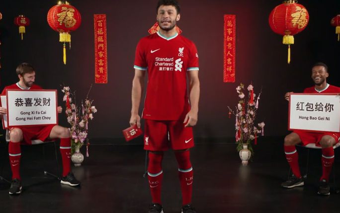 LFC players taking part in cultural exchange