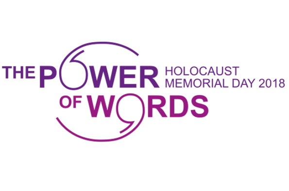Holocaust Memorial Day Event