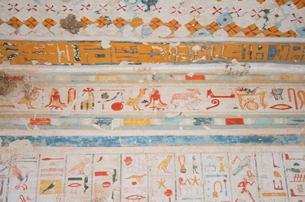 Hieroglyphs