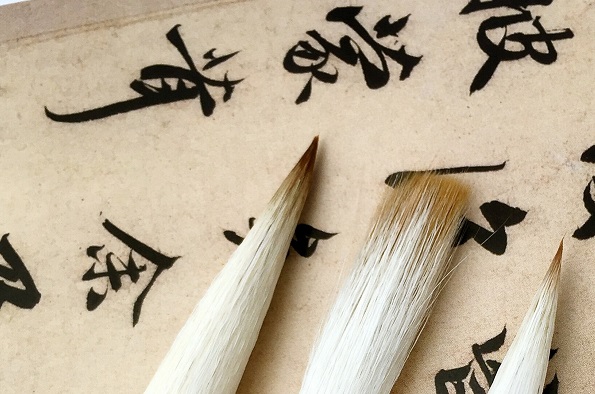 Chinese Caligraphy Workshop