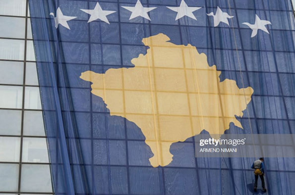 Kosovo Flag