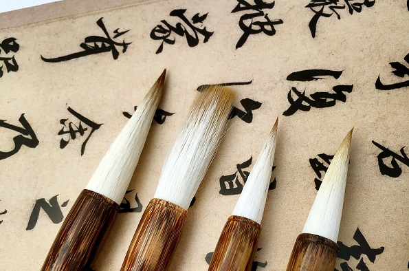 Calligraphy Workshop at Confucius Institute