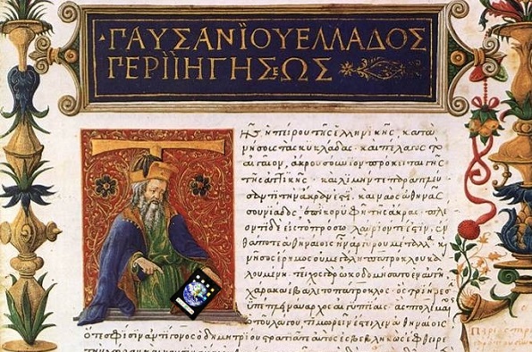 Pausanias Digital